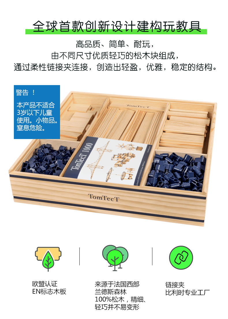 详情页5.jpg